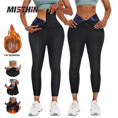 Thigh Slimming Shapewear